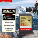 闪迪（SanDisk）32GB SD内存卡 4K V30 U3 C10 相机存储卡 读速100MB/s 写速60MB/s 高速连拍 微单/单反相机
