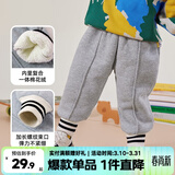 嘟嘟家女童加绒裤子冬装儿童冬季保暖长裤男童加厚休闲裤宝宝运动裤冬款 灰色 110