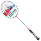 尤尼克斯（YONEX）羽毛球拍全碳素音速闪攻比赛进攻单拍NF8SGE粉红蓝已穿线附手胶