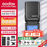 神牛V860III三代机顶闪光灯单反微单热靴闪光灯单反机顶灯高速同步离机TTL自动测光锂电机顶灯索尼版