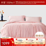 水星家纺 100%桑蚕丝被 长丝蚕丝 四季可用子母二合一双人结婚婚庆被芯 冬被【全棉婚庆】喜愿 200x230cm(适配1.5米床套件)