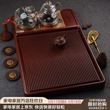 锦格 德国电木茶盘全自动一体套装电器烧水壶家用功夫茶具茶台茶托盘 德国紫檀料配电器版100*50*5cm