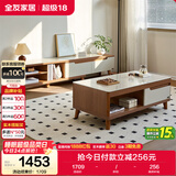 全友家居 现代简约茶几电视柜组合套装客厅收纳储物置物柜子家用茶桌