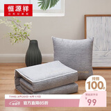 恒源祥全棉刺绣抱枕办公室午睡枕沙发靠枕二合一空调毯抱枕被 40*40cm