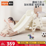 曼龙儿童滑梯宝宝可折叠多功能加长滑滑梯室内游乐场家用玩具生日礼物