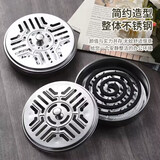 听见时光蚊香托盘不锈钢蚊香盒带盖支架接灰盘防烫香炉盘户外蚊香盘加厚