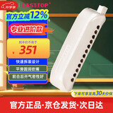 东方鼎（EAST TOP）半音阶口琴ET12 雅典白 专业演奏初学练习通用款 拆卸便捷