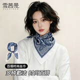 雪茜曼民族风腰果花方巾丝巾女春夏挂穗百搭配西装衬衣装饰领巾围巾腰带
