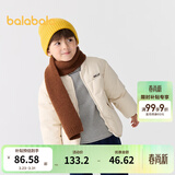 巴拉巴拉童装儿童棉服男童女童外套冬装棉衣绣花宝宝衣服 浅卡其50311 120