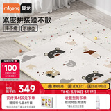 曼龙宝宝爬爬垫拼接儿童爬行垫地垫XPE环保防摔家用婴儿客厅 9片装