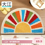 大江浴室吸水垫防滑地垫厕所门口地毯卫生间脚垫45x75cm