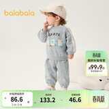 巴拉巴拉童装宝宝套装秋冬婴儿两件套儿童加绒加厚运动装男童女童 浅花灰00205 100