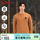 探路者（TOREAD）棉长袖T恤 秋冬男士运动舒适吸汗透气休闲百搭卫衣TAJJCM91623