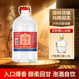 泸旗纯粮食固态发酵桶装白酒高粱酒浓香型散装白酒泡酒散酒高度口粮酒 60度 5L 1桶 纯粮原浆【精品60】