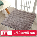 钟爱一生全棉椅垫坐垫办公室椅子垫四季座椅垫凳子垫家用餐椅坐垫纯棉屁垫 秋冬薄款长毛绒-灰色40*40cm 椅子垫