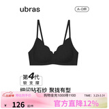ubras虞书欣同款钻石纱夹心软支撑花瓣杯文胸内衣女胸罩 背勾-黑色 M
