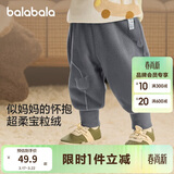 巴拉巴拉宝宝裤子男童长裤女童加绒裤冬装运动裤摇粒绒潮208424108205