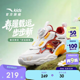 安踏童鞋男女小童灯鞋2026跑鞋发光鞋子闪光运动鞋子A12619934