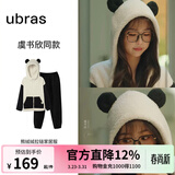 ubras虞书欣同款熊绒绒拉链家居服套装情侣加绒睡衣冬季女保暖 黑白色 XL