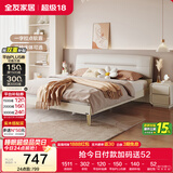 全友家居 布艺床现代简约科技布软包床1.8米x2米主卧室双人大床家具