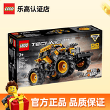 乐高机械组赛车跑车模型7岁+儿童玩具拼装积木家居饰品儿童生日礼物 42199怪物大脚车回力车