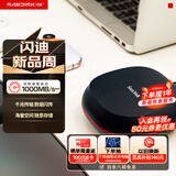 闪迪（SanDisk）4TB Type-c USB 3.2 桌面固态硬盘T40备份小魔方 读速高达1000MB/s 大容量 安全稳定