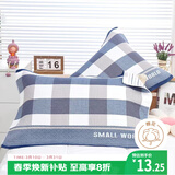 艾薇纯棉枕巾一个儿童加大三层纱布夹棉枕芯枕头巾 蓝色格子 52*78cm