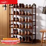 安尔雅鞋架门口楠竹宿舍寝室鞋架子多层鞋柜家用收纳置物架 6层60cm