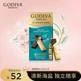 歌帝梵（Godiva）醇享进口海盐黑巧克力90g 出游零食  糖果 休闲零食  独立装