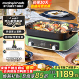 摩飞电器（Morphyrichards）多功能锅四代料理锅鸳鸯电热火锅专用锅家用分体6L大容量涮烤肉盘蒸煮煎炒一体机围炉煮茶器MR9288 清新绿标配（带深煮锅+蒸格+牛扒盘）6L