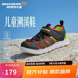Skechers斯凯奇儿童凉鞋男童包头护脚 清凉透气休闲大童沙滩鞋童鞋400041L