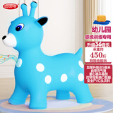 哈哈球儿童玩具音乐跳跳马摇马充气小皮马3-6岁幼儿园感统生日生日礼物