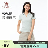骆驼（CAMEL）户外速干T恤女春夏V领短袖上衣弹力显瘦透气POLO衫A25BZ01057