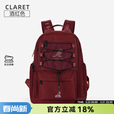 KANGOL官方双肩包中号女大学生简约百搭运动背包防水大容量潮牌电脑书包 酒红色