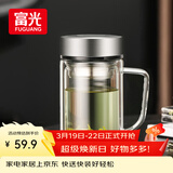 富光高硼硅玻璃杯大容量带茶隔水杯便携带把办公泡茶杯子办公杯子