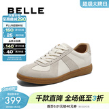 百丽（Belle）张凌赫同款女鞋子散文诗复古德训鞋简约情侣款休闲鞋B0992AM6预售 米色/灰-低帮女款（内增高2cm） 37