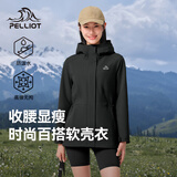 伯希和（Pelliot）冲锋软壳衣春秋防风衣防泼水收腰女士外套休闲登山服12330602黑M