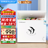 荣事达（Royalstar）冰柜商用大容量全冷冻卧式冰柜家用冷藏冷冻两用冷柜双温商用大冰柜一级能效冷冻柜展示柜 228L单温【风冷无霜 -38℃超低温】一级能效
