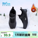 361°儿童运动鞋25冬男女童3-14岁皮面加绒保暖缓震棉跑鞋 黑28