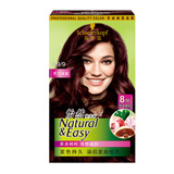 施华蔻（Schwarzkopf）怡然染发霜4.9/9罗兰深紫(草本染发剂染发膏 男女士 盖白发)