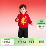 巴拉巴拉儿童卫衣长袖套装男女童装2026新款春秋季两件套拜年服加绒保暖萌
