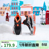 361°儿童棉鞋25冬男女童3-14岁加绒保暖革面户外运动鞋 黑29