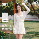 森马（Semir）外套女夏季短款修身仿麻纯色抽绳开衫蝴蝶结2026罩衫109326108001