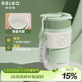 物生物保温杯女士手持咖啡杯高颜值大容量水杯吸管杯学生杯子生日礼物