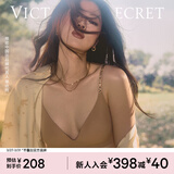 维多利亚的秘密 维密 单依纯同款 果冻条反重力小升杯Plus+文胸软支撑无痕内衣 3XY0裸粉色-聚拢款 11256829 M （双排扣）