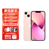 Apple【限量100台】iphone16苹果15苹果16plus5G全网通双卡智能手机 苹果13 粉色 128GB+公开版+质保2年+配件礼包
