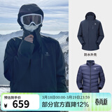 骆驼（CAMEL）三防冲锋衣户外登山服防风防水防污三合一运动外套 AD12263514Y,羽绒内胆,深蓝男女 2XL