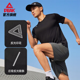 匹克短袖男士夏季服装速干衣t恤透气运动宽松跑步打底衫短袖DF652471
