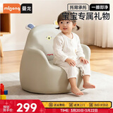 曼龙 儿童沙发婴儿卡通女孩男孩宝宝懒人座椅小沙发学坐凳 （尼尼狮）