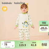 巴拉巴拉balaOne婴儿套装男女童长袖睡衣2025秋冬保暖可爱萌208425134201